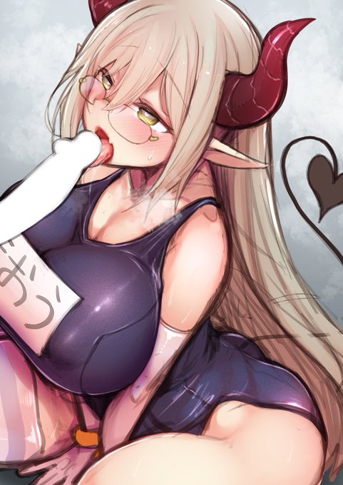 ●●★●●●●●(大人Ver) 