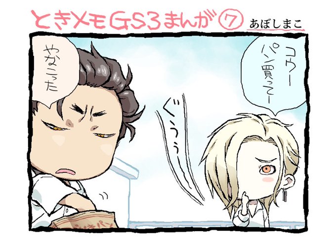 ナンシー関のtwitterイラスト検索結果 ナンシー関のtwitterイラスト検索結果