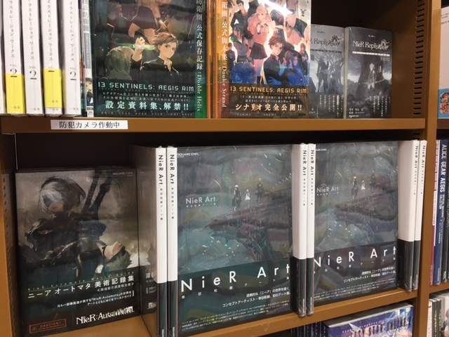 株式会社大垣書店 on X: