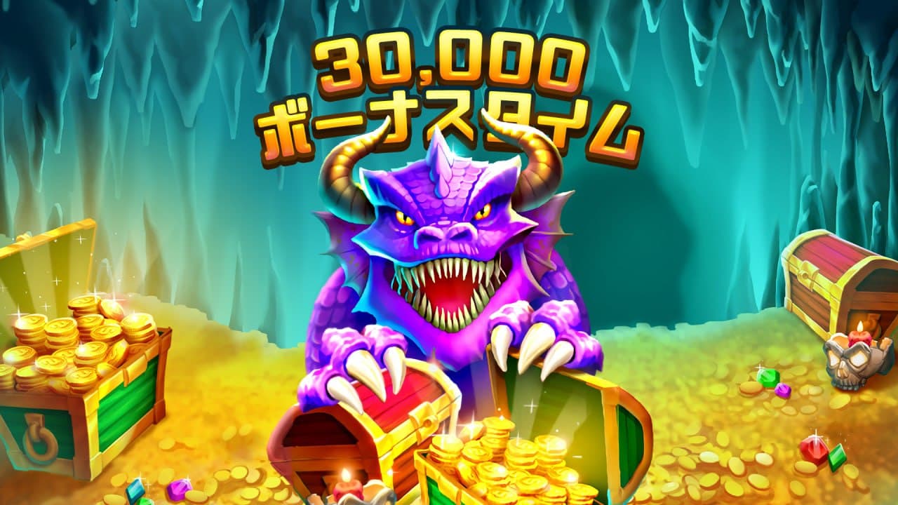 フルハウスカジノ 無料チップほしい お気持ちわかるから 3万チップどうぞ ゲームでお楽しもう ここからチップゲット T Co Bomzohvdis フルハウスカジノ フルハウス オンラインカジノ スロット T Co Sv9338nmcg