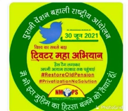 Shah Dharinee Chiragkumar (@dharineeshah) on Twitter photo 