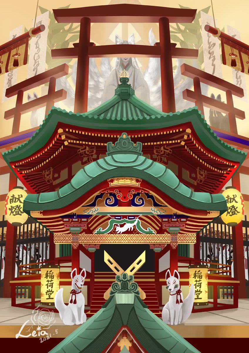 Twoucan 和風建築 の注目ツイート イラスト マンガ コスプレ モデル Twoucan 和風建築 の注目ツイート イラスト マンガ コスプレ モデル