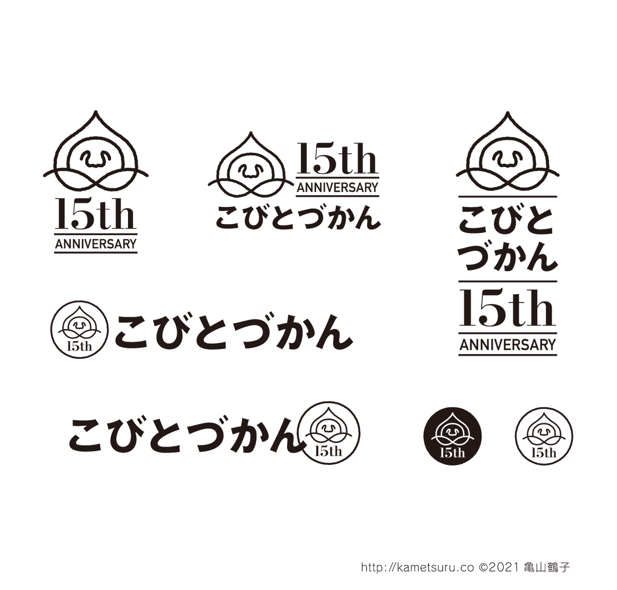 Twoucan 亀山鶴子 かめつる Kametsuru55 Twoucan 亀山鶴子 かめつる Kametsuru55