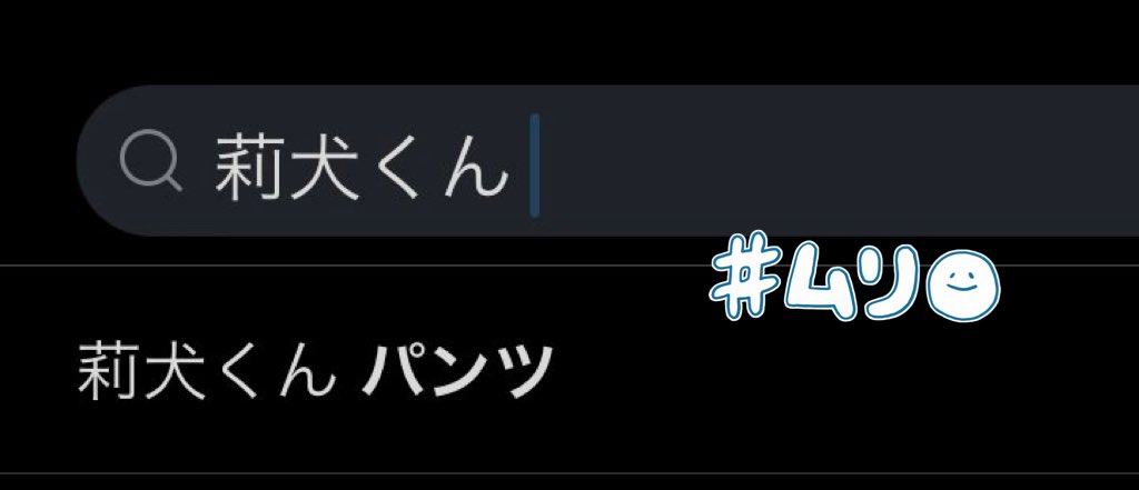 君たちに言いたいことがあります 時に集まりなさい 話題の画像がわかるサイト 君たちに言いたいことがあります 時に集まりなさい 話題の画像がわかるサイト