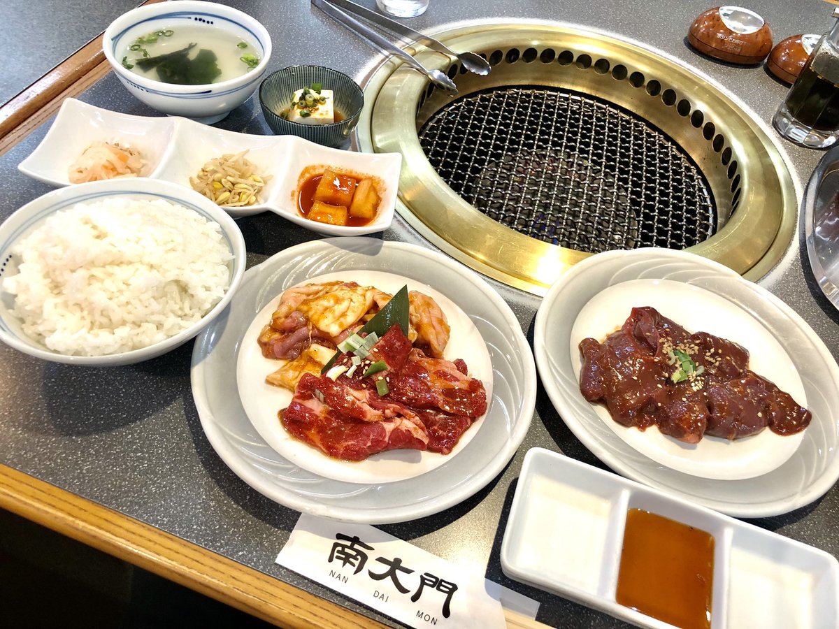 ট ইট র 𝒟𝐸𝒮𝐼𝑅𝐸 ゆっけ 公式 でざログ１７７ 焼肉レストラン 南大門 日替わり焼肉ランチ 牛レバー 焼肉ランチも連続4日目 毎日でもいいわね 南大門のレバーは割と大きめカットで食べ応え 接客気持ちいい 食べ終わった後の新しい