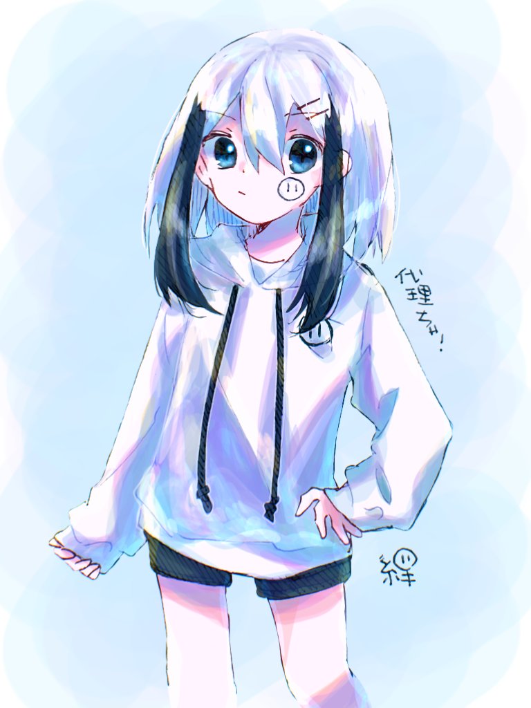 絆 Kizuna Ne0 Twitter