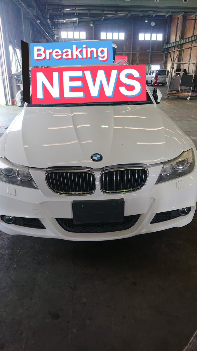 imaijidousha's tweet photo. 本日作業する車はこちらです
#BMW
#VS25
#2005年式 https://t.co/ziZY0vJqVM