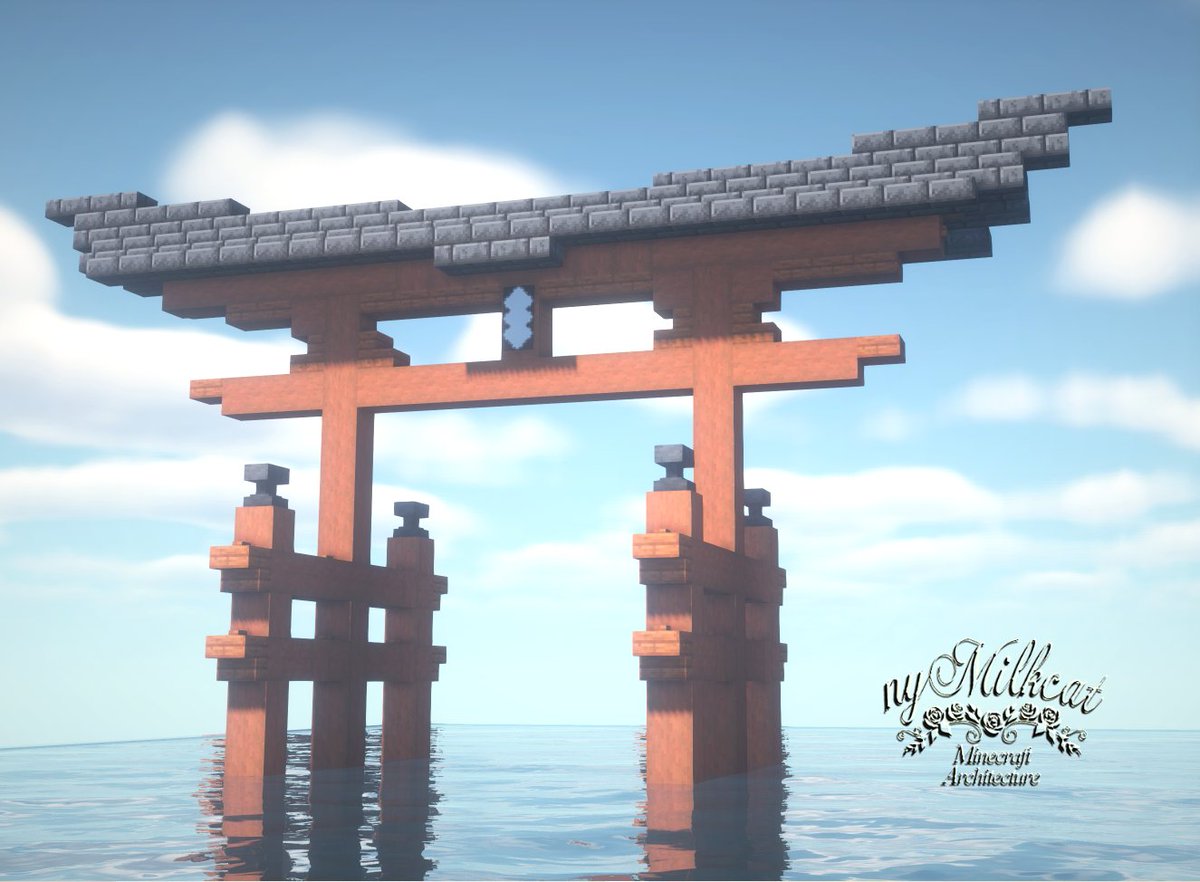Milk猫 Minecraft バニラ建築学部 海に浮かぶ鳥居 を生やしてみました 和風建築の勉強中です 艸