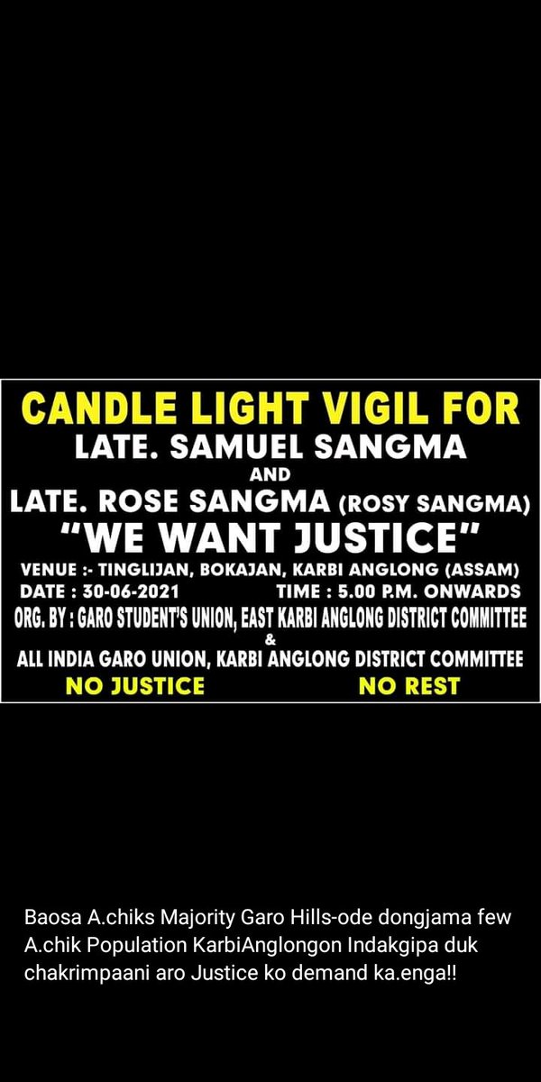 ShanzuTagore's tweet photo. We want Justice https://t.co/9F5CSiR66w