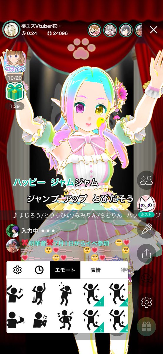 みみりんのtwitterイラスト検索結果 みみりんのtwitterイラスト検索結果