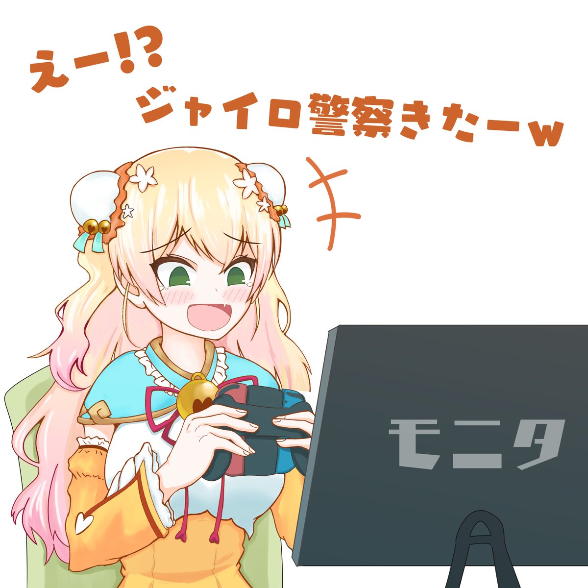 #2021年自分が選ぶ今年上半期の4枚
昨日上げたヤツでギリギリ4枚すべり込みました!(NSFW注意) 