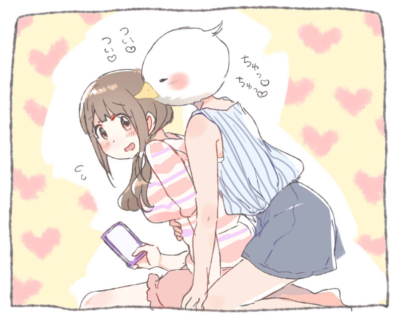 ちゅっちゅっ❤ 