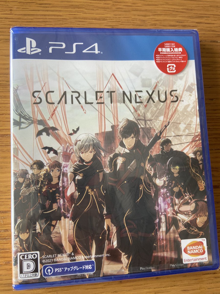 ACCRCMQ's tweet photo. 投資で儲かったので
PS4の新作ソフト【スカーレットネクサス】を購入しました😉

＃投資家と繋がりたい
＃日本株
＃米国株
#scarletnexus https://t.co/5zxthKjbZd