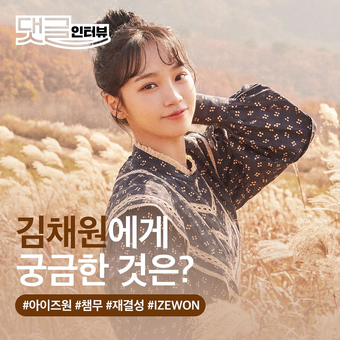 좋은 질문 많이 달아주세요🍀
instagram.com/p/CQvJhRBDlaf/…