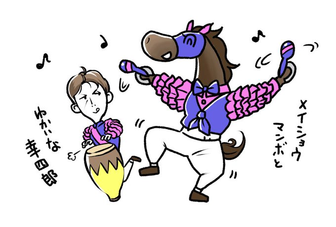 バンディエラのtwitterイラスト検索結果 バンディエラのtwitterイラスト検索結果