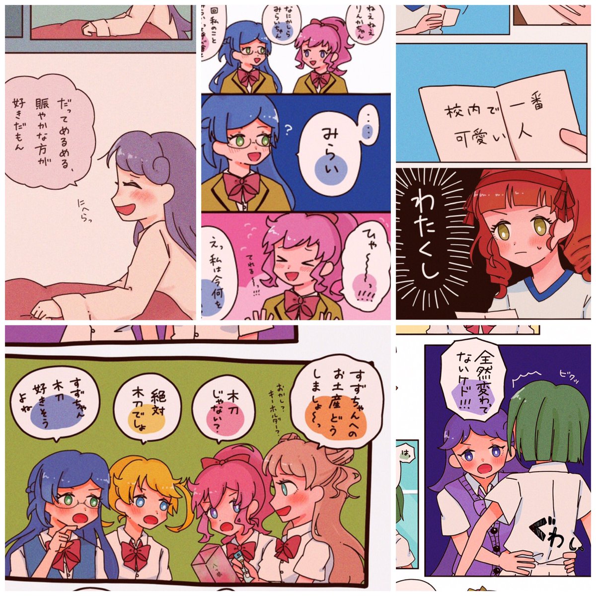 #今月描いた絵を晒そう 
赤城誕をちまちま進めつつ描いてた 