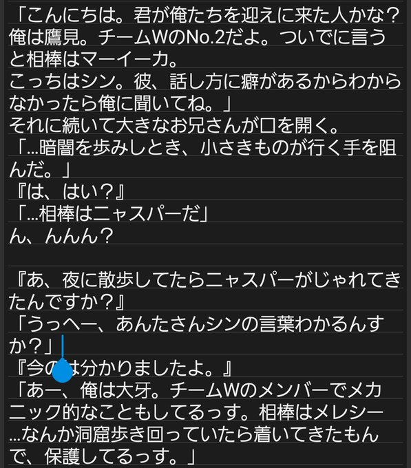 カロス地方のtwitterイラスト検索結果 カロス地方のtwitterイラスト検索結果