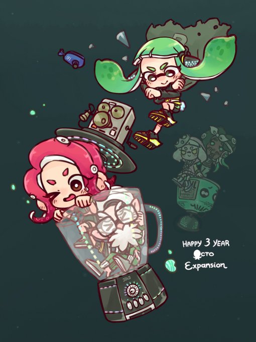 イカップル杯 たいじ