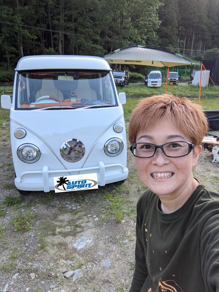 あつ シンガーソングライター V Twitter ミゼット から軽バン ワーゲンバス仕様 キャンプへ キャンピングカーでもキャンプ いろんな車でキャンプさせてもらってます 笑 これからはオレンジ軽バンで伺います Mio1周年記念プレゼント あつ シンガーソングライター V Twitter ミゼット から軽バン ワーゲンバス仕様 キャンプへ キャンピングカーでもキャンプ いろんな車でキャンプさせてもらってます 笑 これからはオレンジ軽バンで伺います Mio1周年記念プレゼント