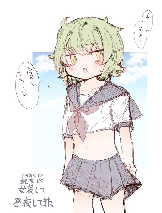 高画質版 