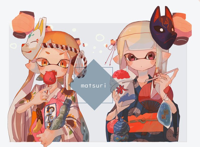 ベスト イカップル杯 Splatoon2 4周年記念大会さん と Couplehai Unei のやりとり 1 Whotwi グラフィカルtwitter分析