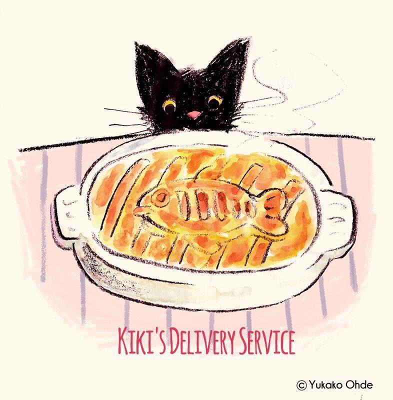 「#ネコ絵 黒猫ちゃんが好きです🐈‍⬛ 」|おおでゆかこ - イラストレーター 絵本作家のイラスト