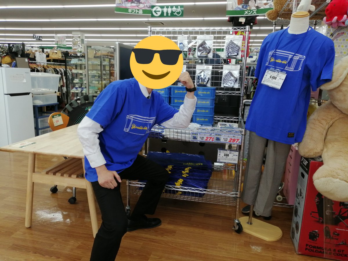 オフハウス新潟女池店 公式 Offhousemeike Twitter オフハウス新潟女池店 公式 Offhousemeike Twitter