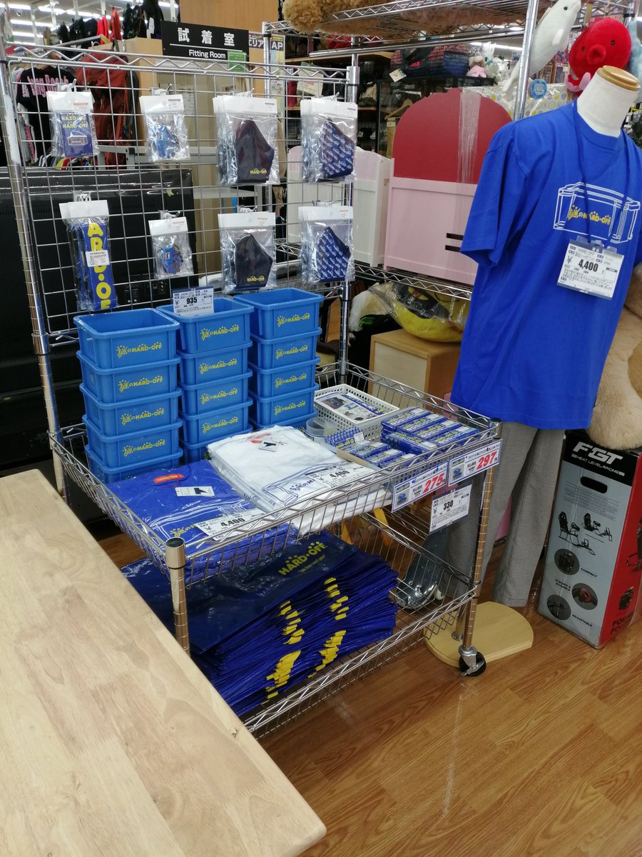 オフハウス新潟女池店 公式 Offhousemeike Twitter オフハウス新潟女池店 公式 Offhousemeike Twitter