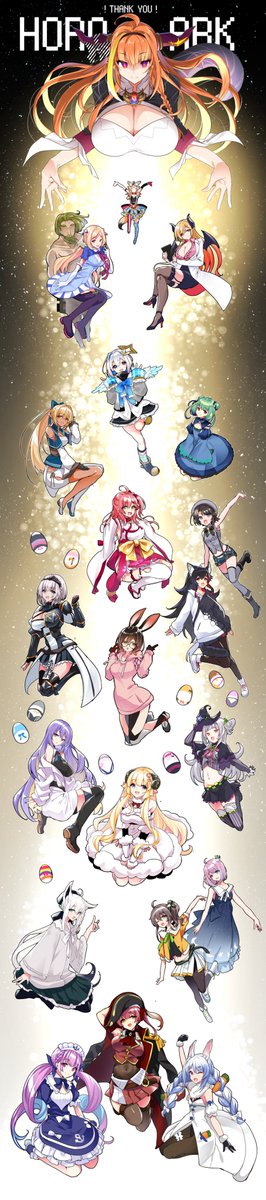 ホロarkをつくってくれたココ会長に感謝を込めて 会長 本当に ホロarkをつくってくれたココ会長に感謝を込めて 会長 本当に