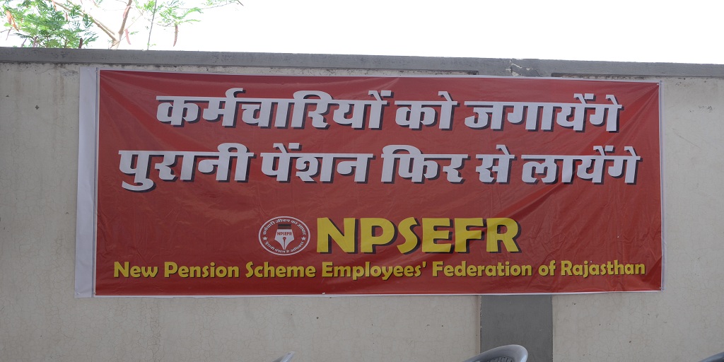 🌹 #RestoreOldPension  
मंजिल पे पहुंचा तो जुनूँ पहुंचा 
अक्ल दावा लिए सड़कों पे फिरा करती है
<a href="/rohini_sgh/">Rohini Singh</a>
<a href="/rahulkanwal/">Rahul Kanwal</a>
@soniandtv
<a href="/vikramchandra/">Vikram Chandra</a>