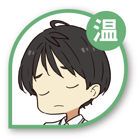 転校生のtwitterイラスト検索結果 転校生のtwitterイラスト検索結果