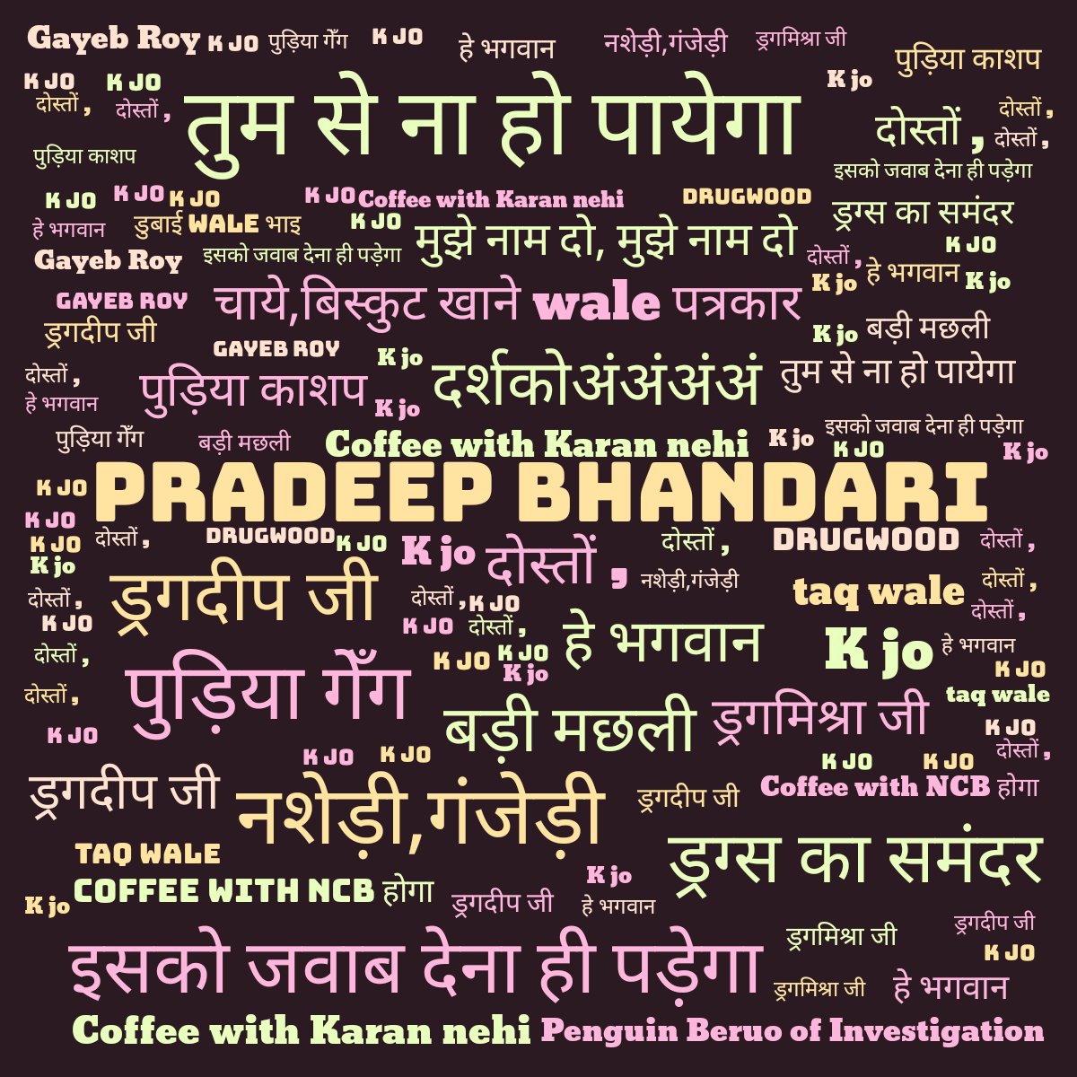 ImRinita08's tweet photo. We will never forget this memories 😊😊
Thank you my hero @pradip103 sir
#HBDPRADEEPBHANDARI 
@Chandan81849631 @ShauniGhosh @Moulii734 @AdinitaV @Anjana103p @sushantfans2 @Stuti_13_ @white07lotus 
@rajnibhandari @DilipBhandariIN https://t.co/GNDJK280Nf