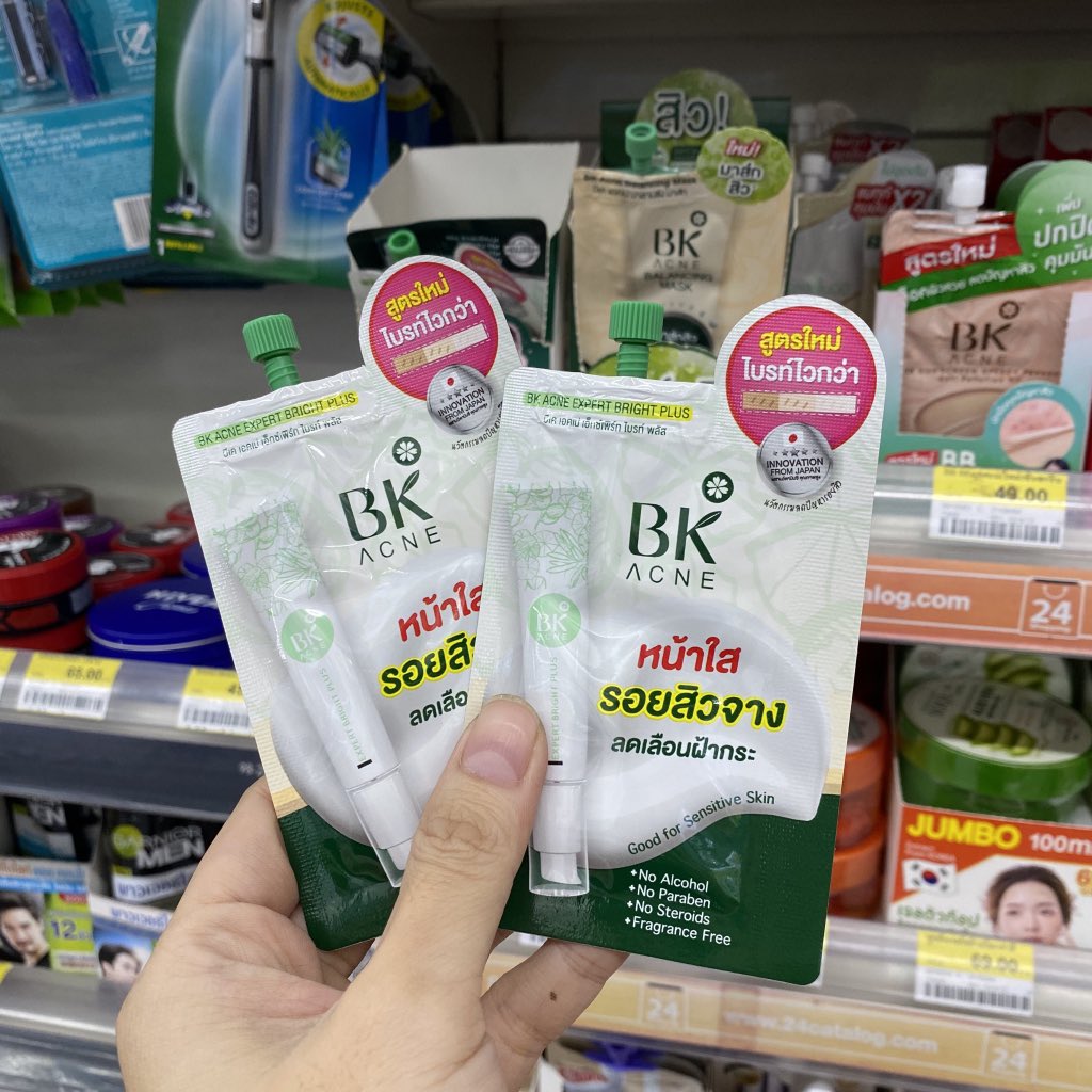 pokkong_'s tweet photo. ✨BK ACNE EXPERT BRIGHT PLUS ทุกคนอันนี้คือดีมาก เขาออกสูตรใหม่มา ไบรท์ไวกว่าเดิม ทาแล้วบางเบาไม่เหนอะ  เราลองใช้แล้วหน้าดูกระจ่างใส แถมรอยสิวจางไวไปอีก รีบไปตำกันค้าบที่ 7-11 นะ #ExpertBrightPLUS #ครีมช้างเผือก  #สูตรใหม่ไบร์ทไวกว่า https://t.co/CEq8ouMlxd