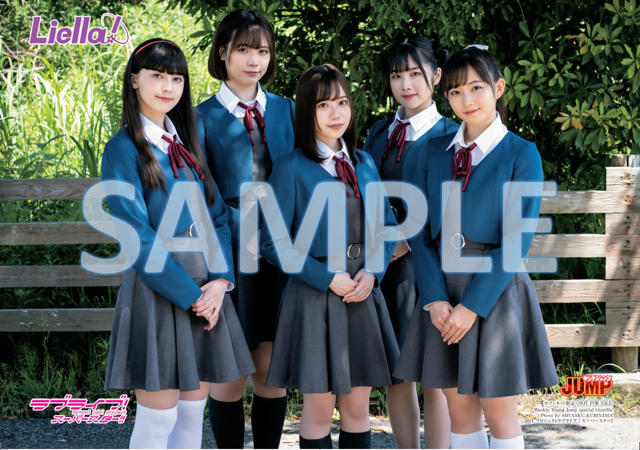 セブンネットショッピング on X: セブンネットショッピング on X: