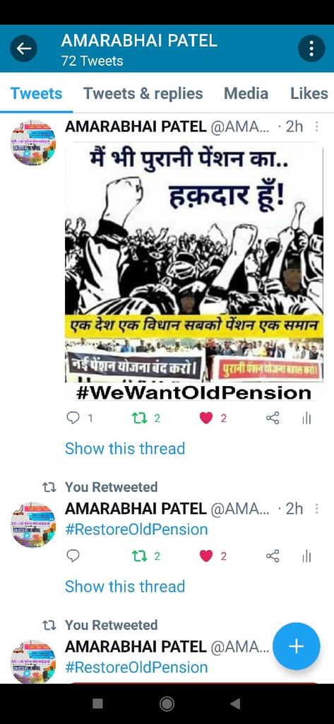 VANSIYAPRIYANK's tweet photo. https://t.co/EQrpiR5MQ4