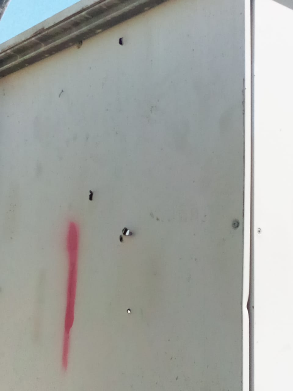 الصورة