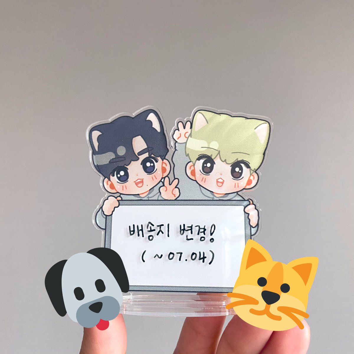 배송지 변경폼 작성은 이번주 일요일 까지입니다! 배송지 변경이 필요하신 분들은 꼭 작성해주세요!