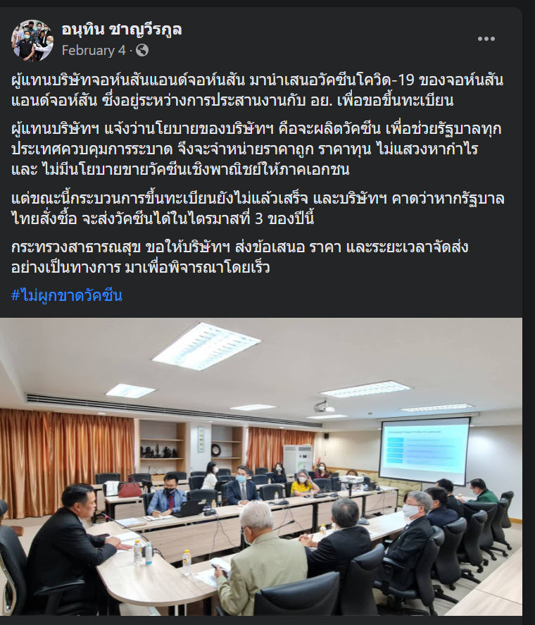 เรื่องขี้ขี้ tweet media