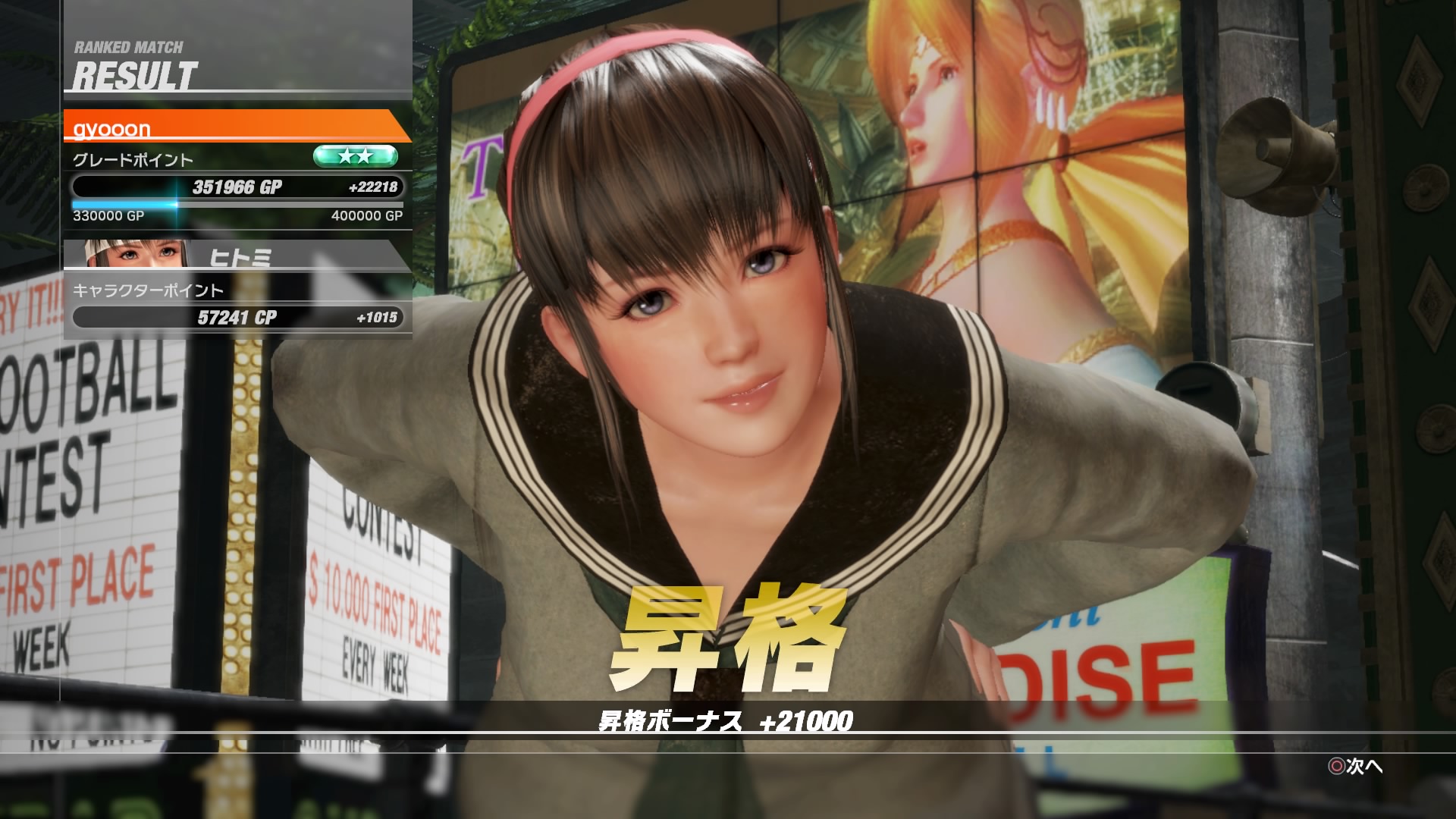きよ Kiyo Desudayo Twitter