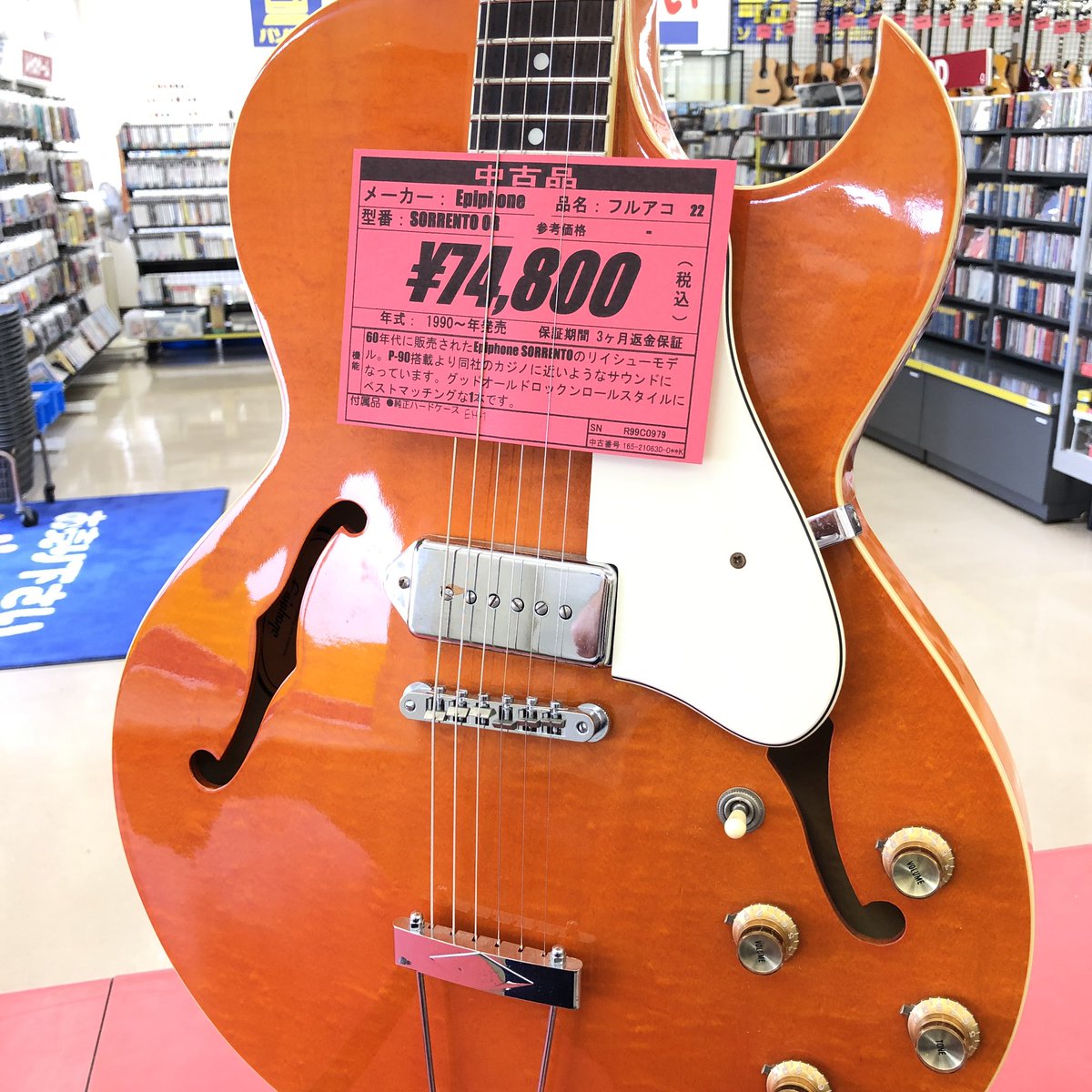 本日の入荷その2❗️❗️ #Epiphone SORRENTO (おそらく韓国製) 本機は