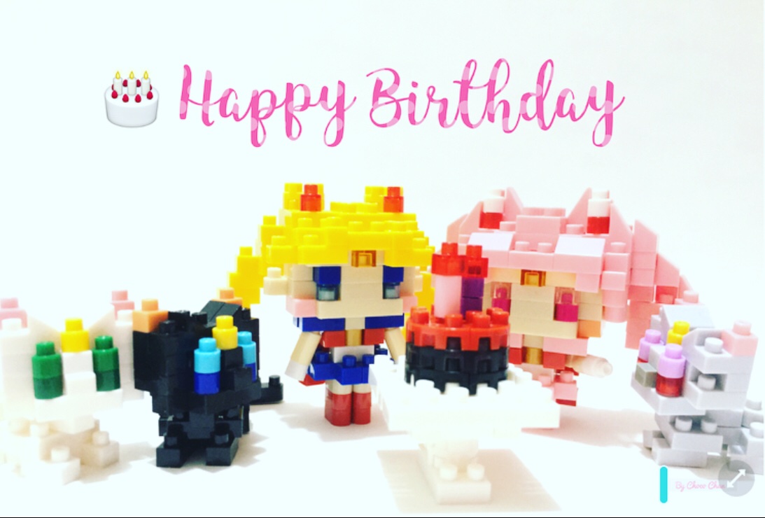 Choco93285892's tweet photo. Happy birthday to Sailormoon !
6/30月野うさぎお誕生日おめでとう❤️

#ナノブロック
#美少女戦士セーラームー��
#セーラームーンEternal 
#nanoblock
#SailorMoonEternal 
#animefanart 
#SailorMoon https://t.co/Z0S0OHsiF8