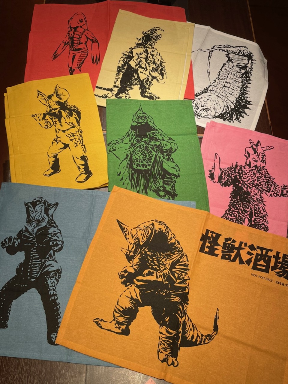 Amazon.co.jp: 怪獣酒場 ノベルティセット : Toys & Games