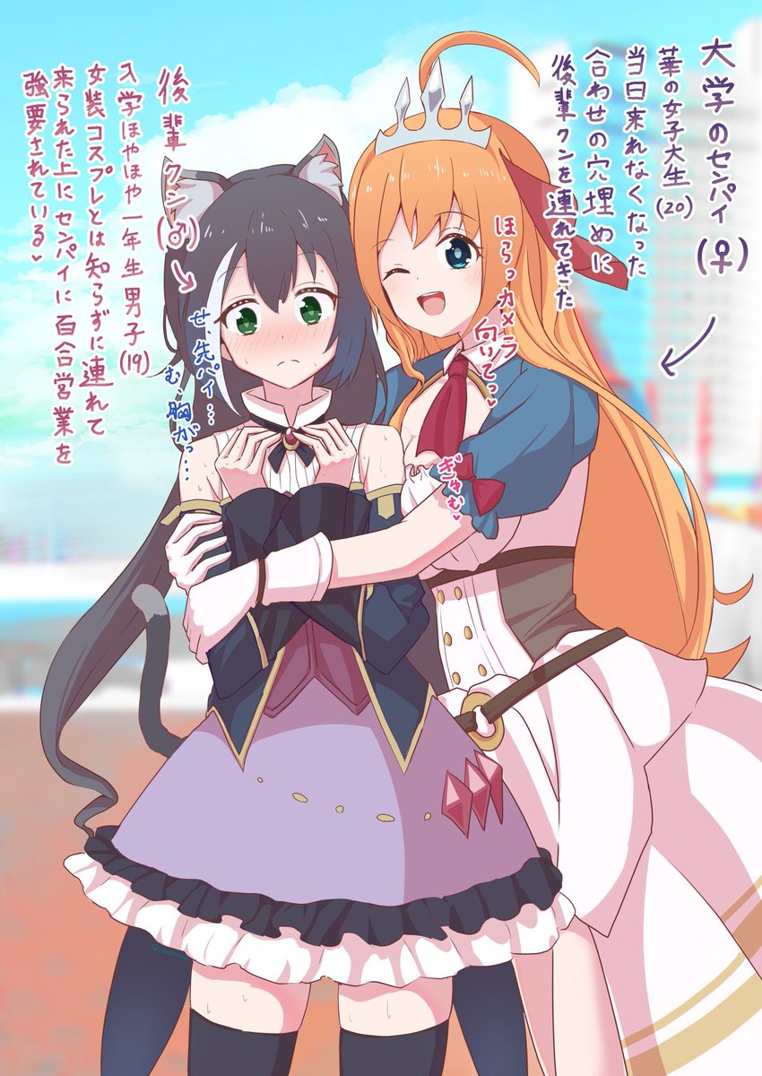 #今月描いた絵を晒そう

うちの可愛いるりくんを皆様に是非見ていただきたい☺️🙏✨
センパイと後輩クンもまた描きたい😊 