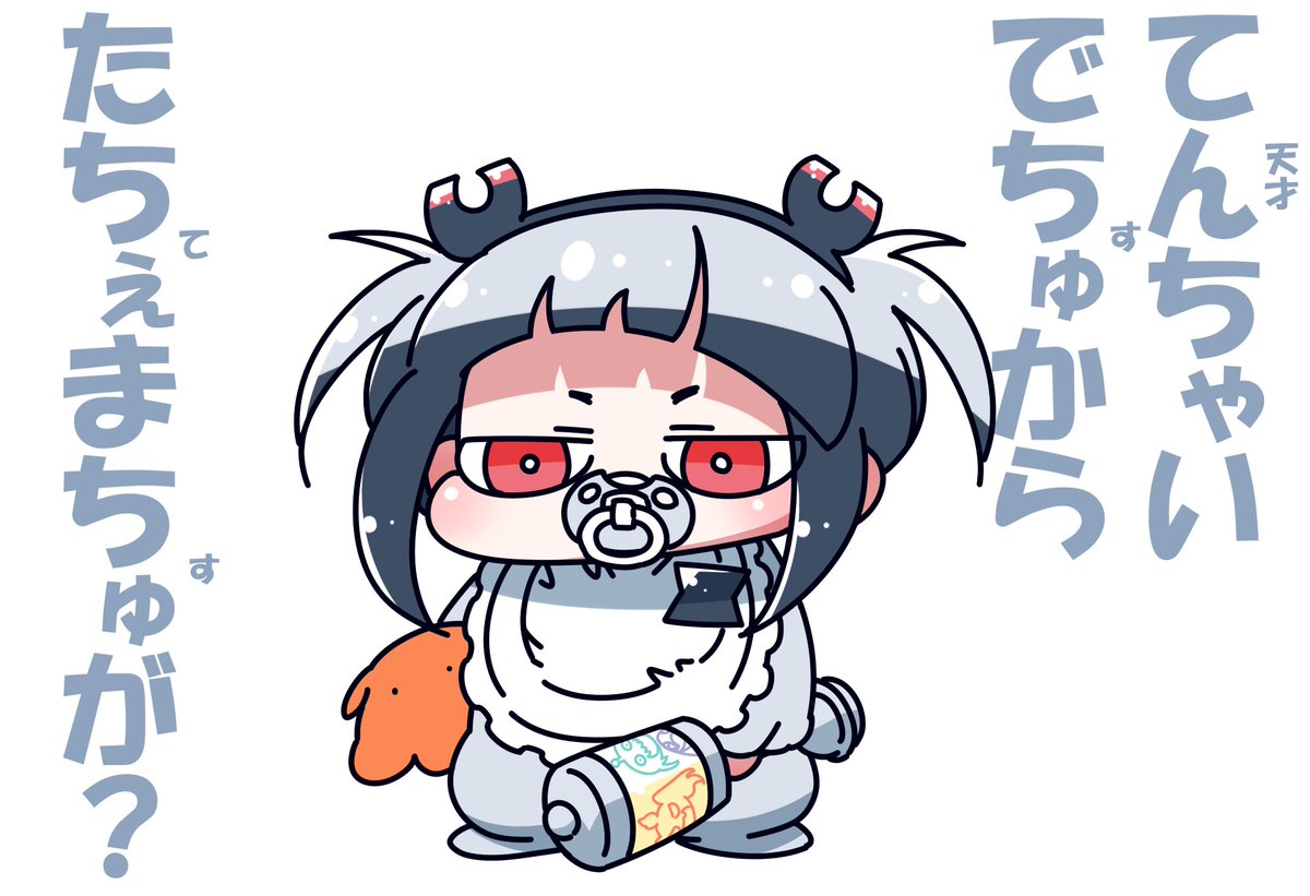 #今月描いた絵を晒そう 
今月の磁富さん 