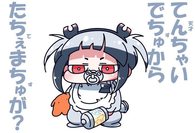 #今月描いた絵を晒そう 
今月の磁富さん 