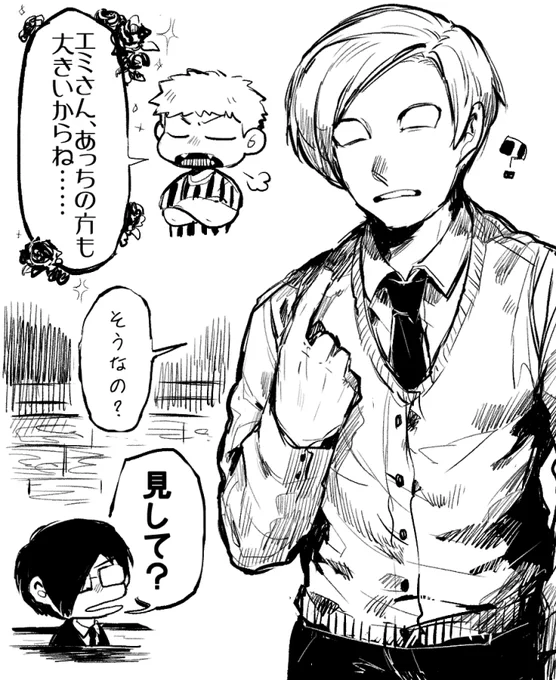 この流れよ 