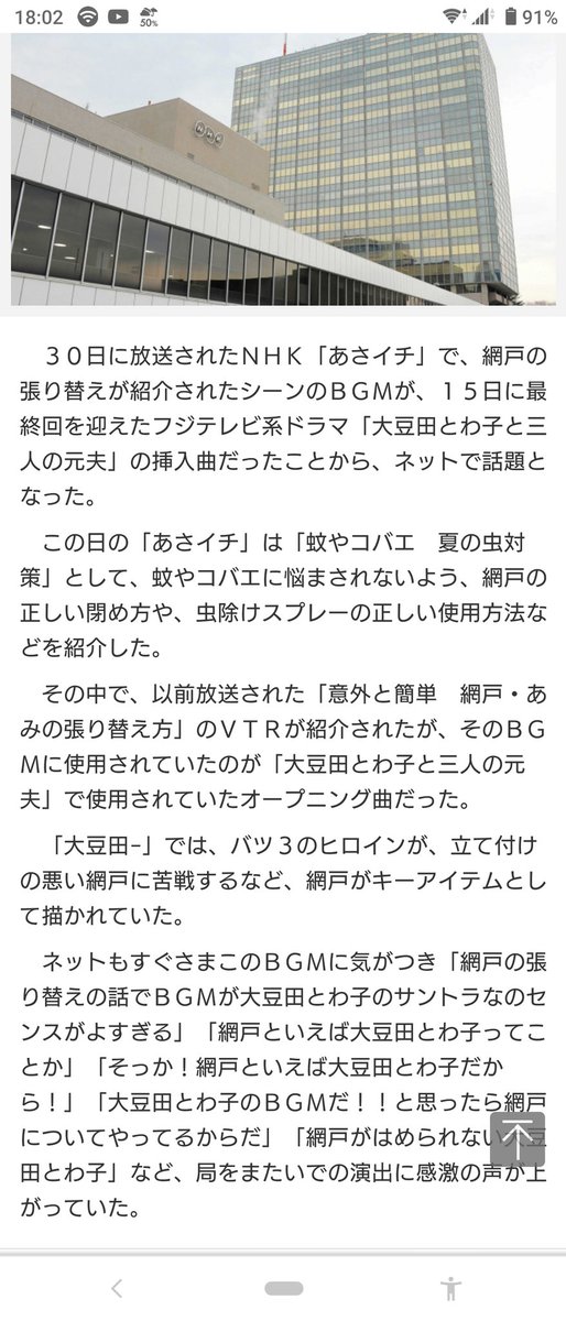 まめ夫ロス بحث في تويتر まめ夫ロス بحث في تويتر