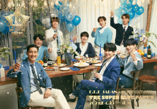 pengyuinph's tweet photo. ELF-JAPAN 10th Anniversary ~ The SUPER Blue Party ~ DVD/Blu-Ray is now available!
Release: Sep 1
4 versions are available!

#SUPERJUNIOR #슈퍼주니어 https://t.co/c8jkcn6MHw
