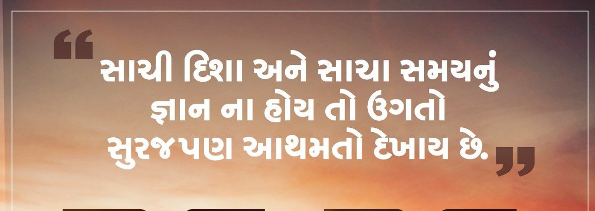 hitopatel86's tweet photo. #RestoreOldPension #NPS_QUIT_INDIA https://t.co/ypgiVAyVoA