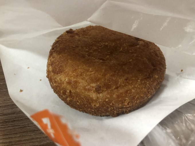 セブンイレブン X カレーパン がトレンドに Funnitter ファニッター